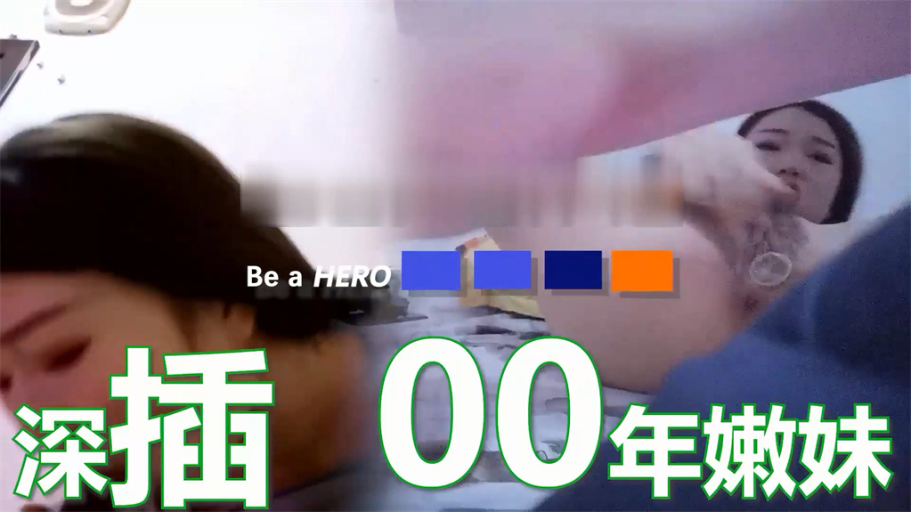 91大神微型相机偷拍各种嫩妹 小嫩鸡 卖嫩b 极品嫩妹篇 文字介绍更刺激 5