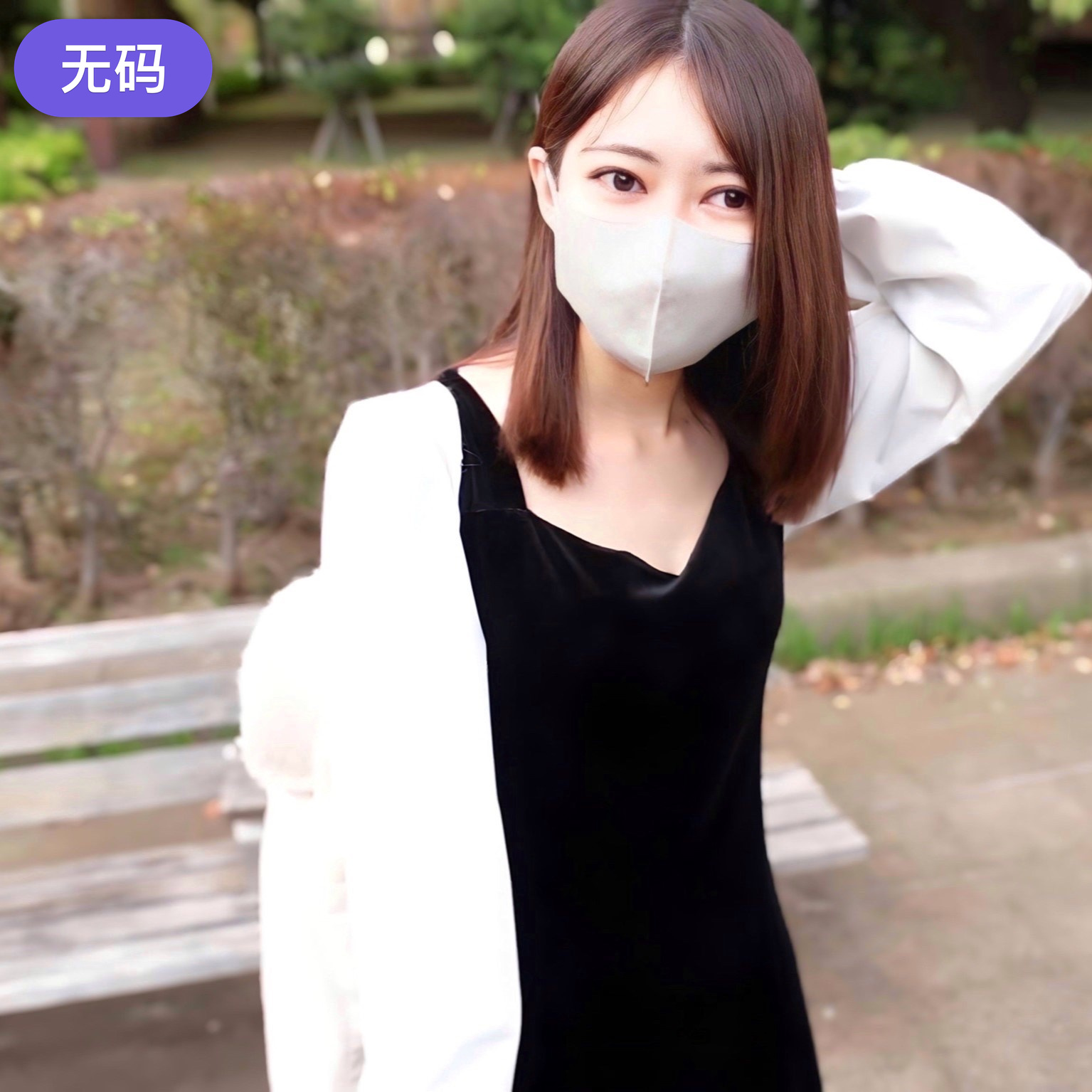 FC2-4225494 『今だけ680pt』相性っていうかフィーリングが合う男性の相手を探してるみたい、、♡なの