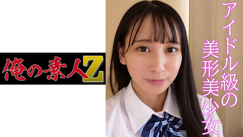 230OREV-031 咲良(18)