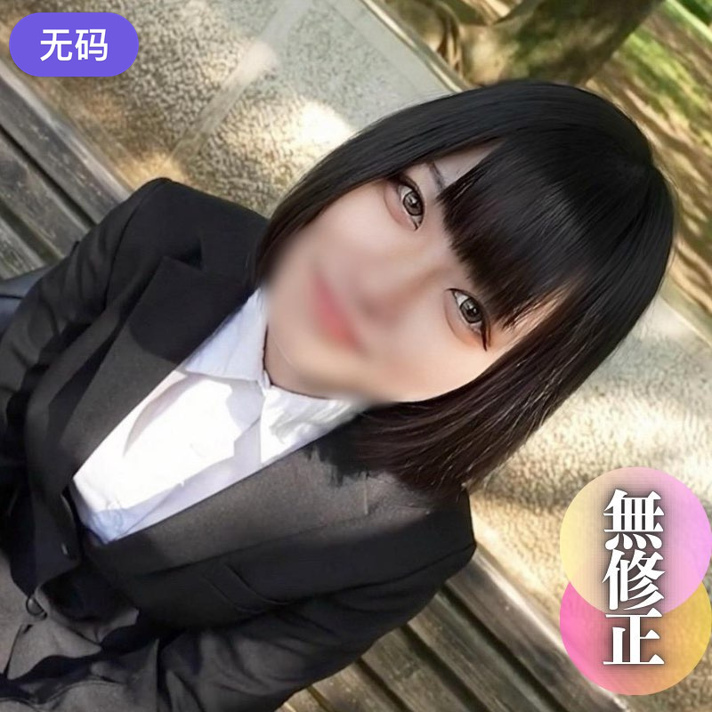 FC2-4451757 【初撮り】 【顔出し】 真面目な就活生が大人の世界に迷い込む。パンストを破られ困惑の末デ